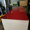 Modern Grade Waterproof Melamine Plywood for Indoor Furniture